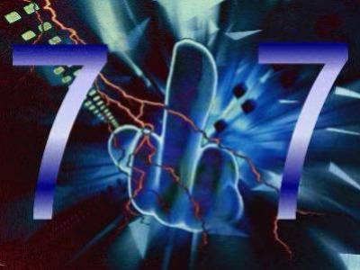 sa ses le + grant departemen